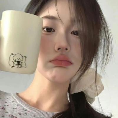 最难消受美人恩