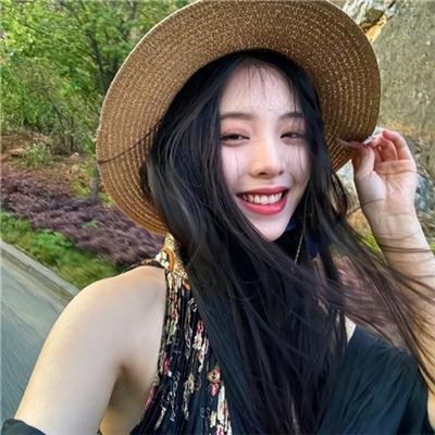 女人贞慧